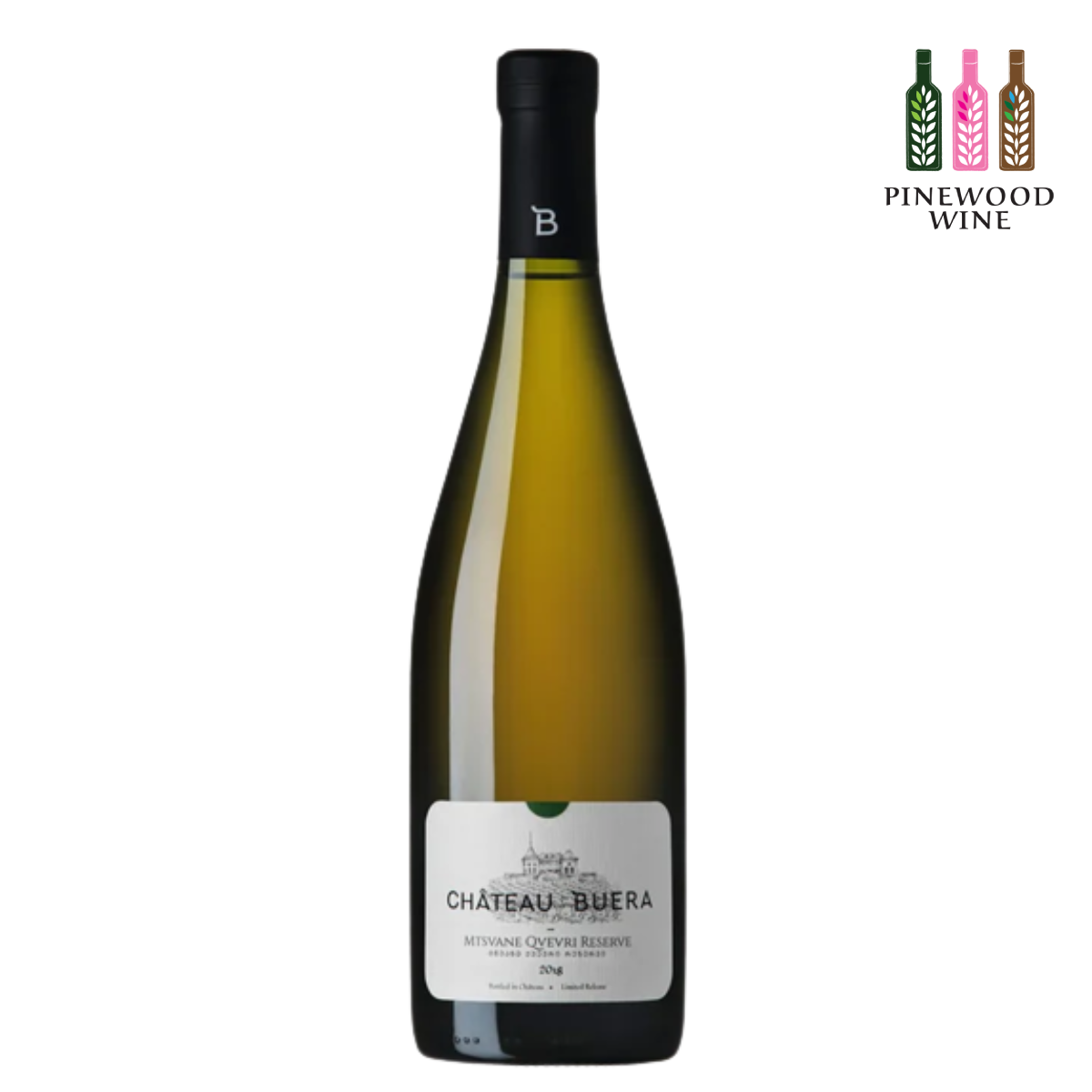 Mtsvane Qvevri Reserve 2019 [Georgian Wine]