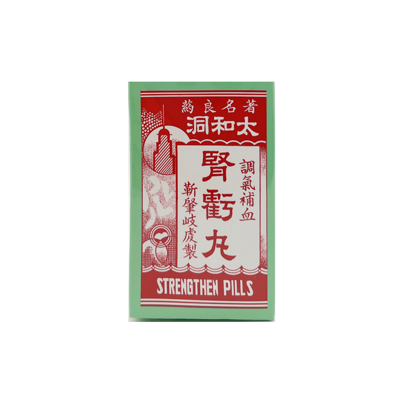 太和洞 - 太和洞腎虧丸80粒（HKC-03404）