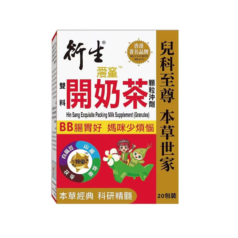 Hin Sang Exquisite Packing Milk Supplement (Granules) 20 Packs（4897015752439）