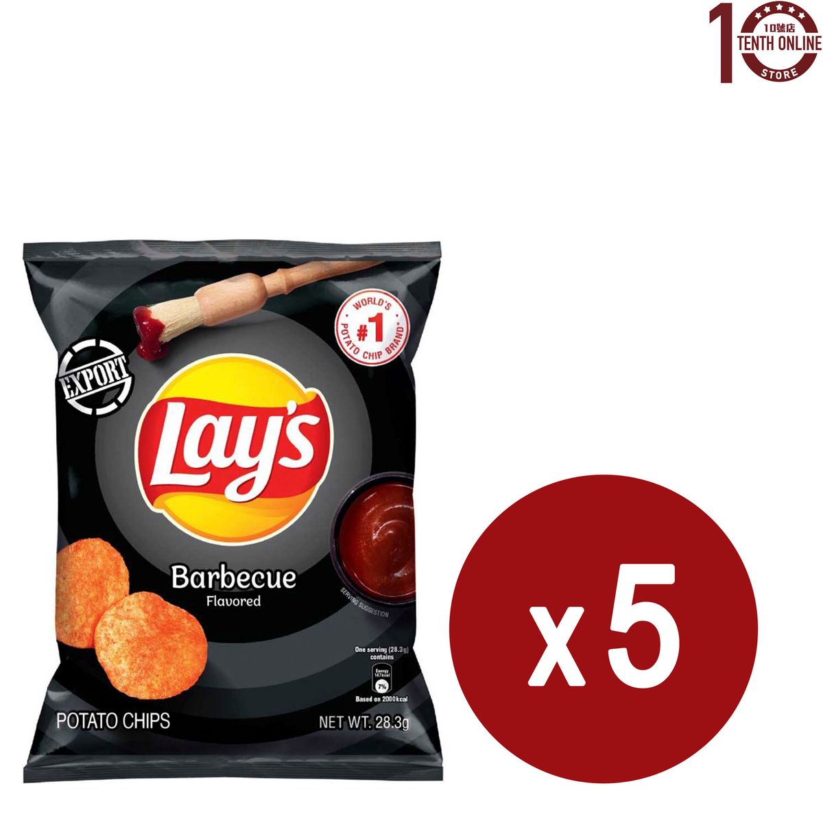 樂事 燒烤味薯片 LAY'S Barbecue Potato Chips 5x28.3克