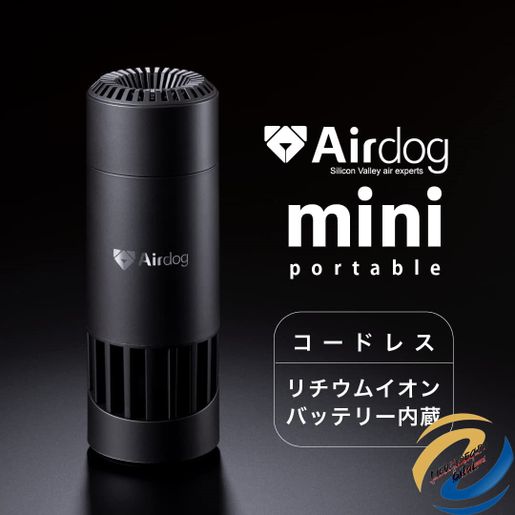 Airdog | Mini Rechargeable Portable Air Purifier Black | Color