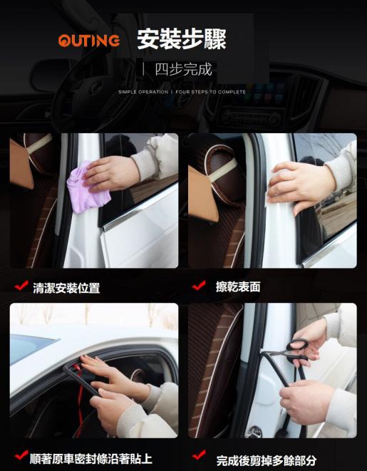 Car Door Seal Strip Rubber Double Layer Sealing Sticker Soundproof  Dustproof Weather Stripping Universal For Car Door Body Trunk - Fillers,  Adhesives & Sealants - AliExpress