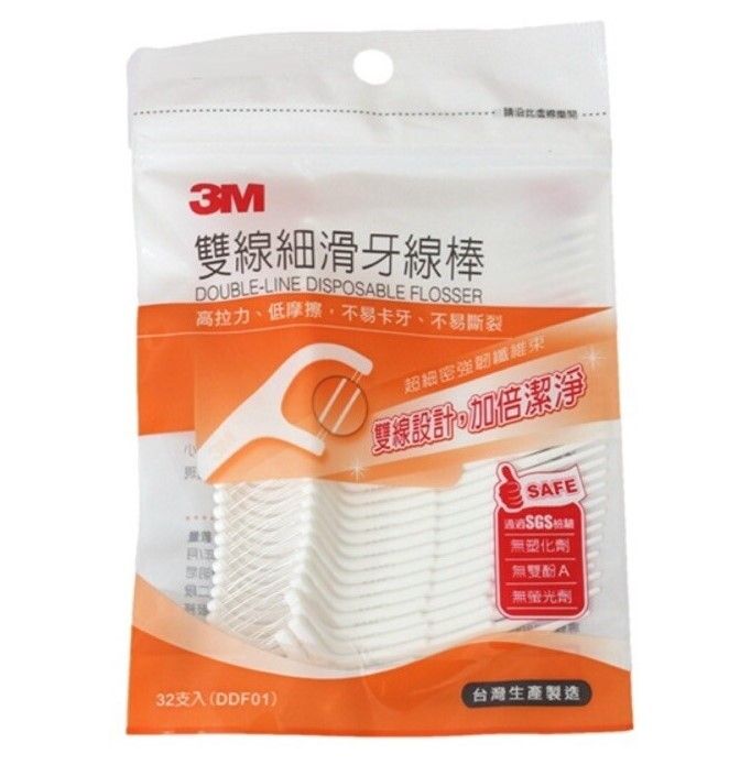 (Double-Line Fine 32pcs/Bag) Made in Taiwan 3M Disposable Flosser x 1 Bag