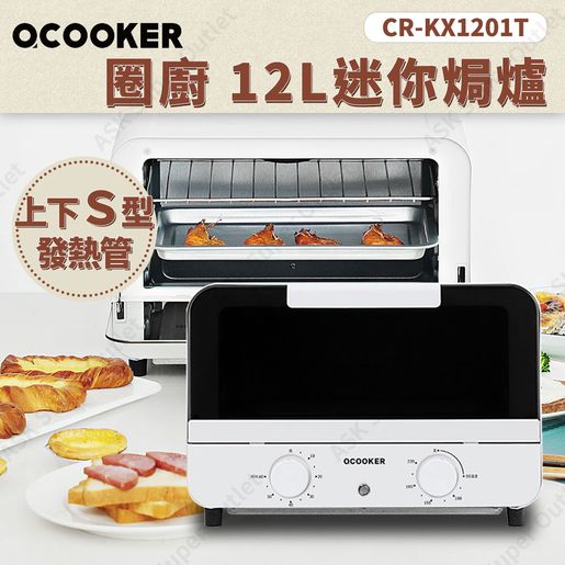 ocooker electric oven