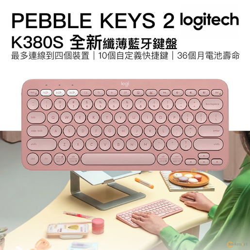 Logitech | Logitech PEBBLE Keys 2 K380s Multi-device ...