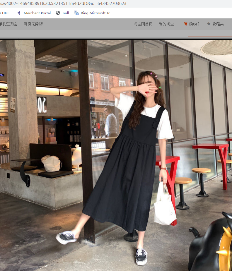 背帶裙+上衣兩件套（黑色L-4XL）（下單後聯絡客服確認發貨尺碼）#F349001023