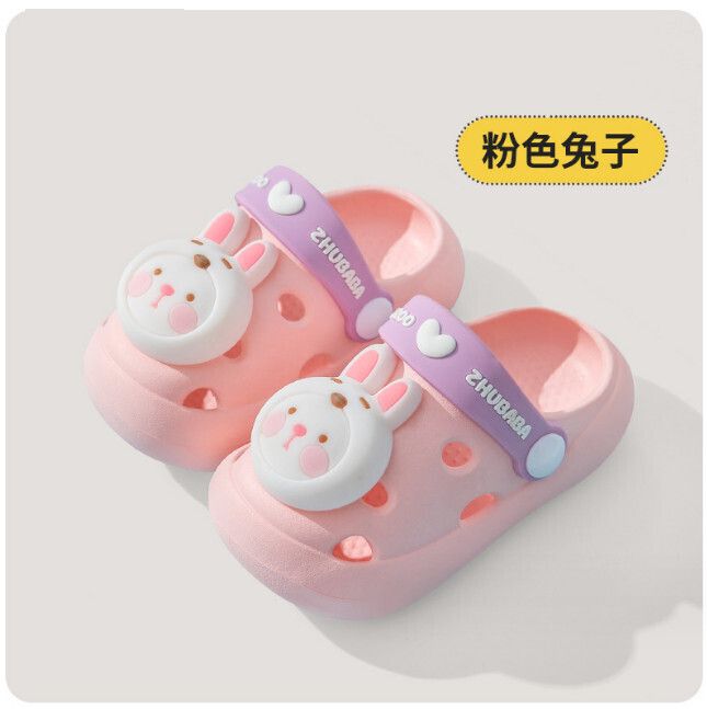 兒童涼拖鞋(粉色兔子)(130-180碼，下單後聯絡客服確認發貨尺碼)