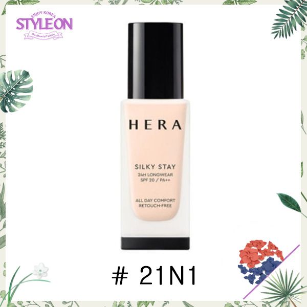Sliky stay 24H longwear foundation 30g 21N1 SPF 20 / PA++  (random packing) (Parallel import)