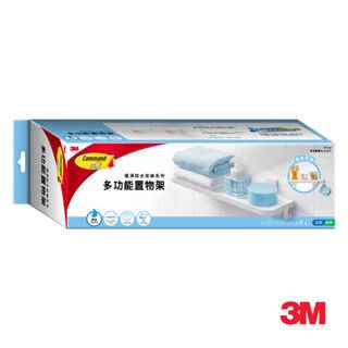 Command™ Plate Shelf (17729)  Holds 4.5Kg  for bathroom & kitchen