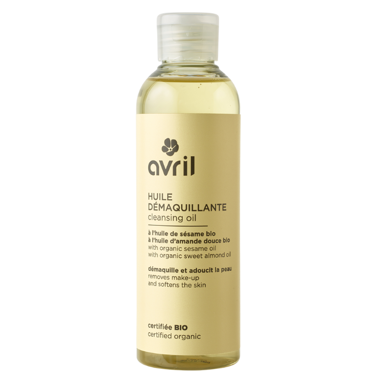 有機深層潔淨卸妝油 200ml (有機天然卸妝油)