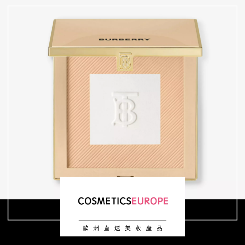 BURBERRY Beyond Wear Setting and Refining powder 11g 02 Medium Parallel Import HKTVmall The Largest HK Shopping Platform