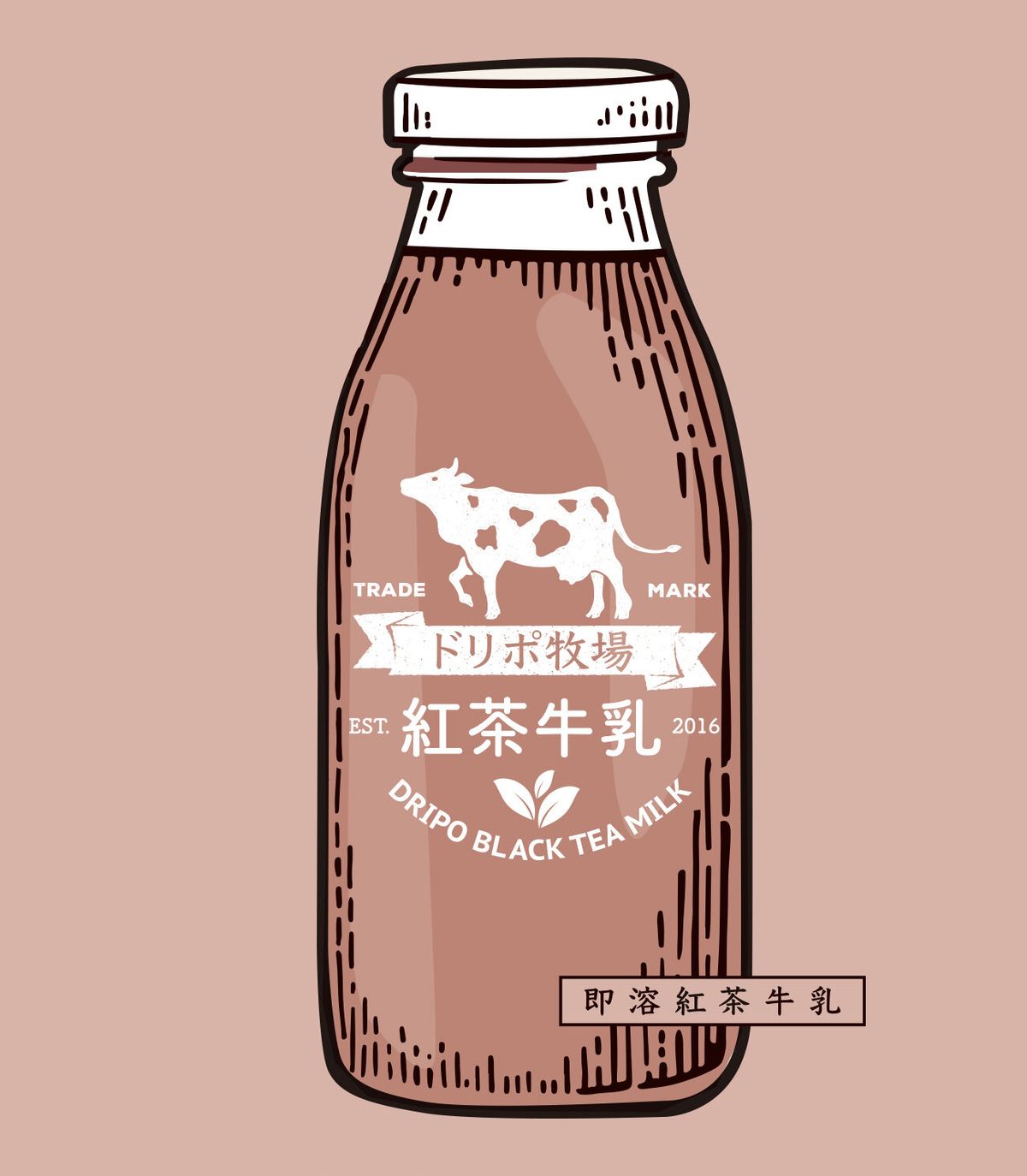 DRIPO BLACK TEA MILK 16g x 25 sticks 