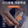 《三個裝｜帶珠》情趣入珠物理延時鎖精環 情趣緩射鎖精環 入珠陰莖環 矽膠龜頭環 束縛環 陽具環 陰莖套 包皮阻復環 屌環 陰莖鍛煉器｜情趣用品 情趣玩具 成人男性用品 SM玩具 SM用品 BDSM