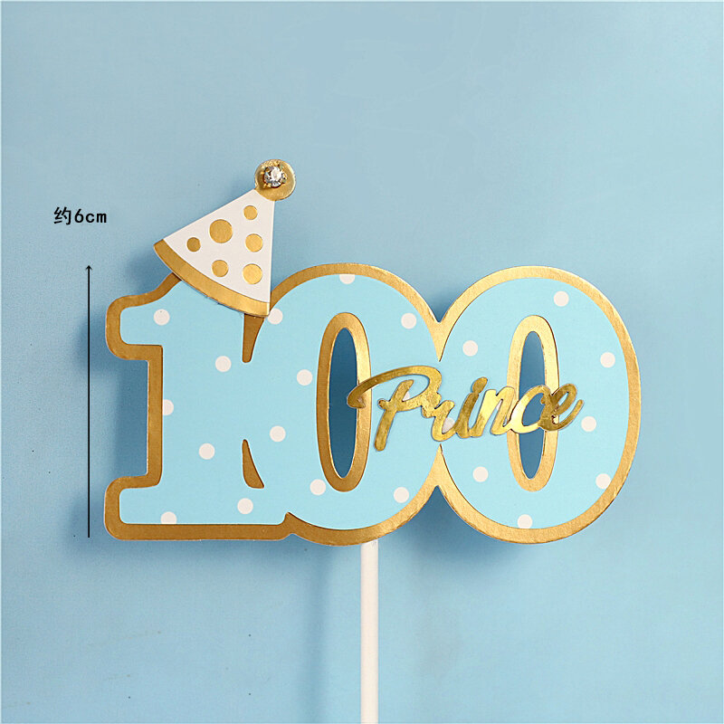 Festive/Party/Banquet/Birthday/Cake Topper - Blue Dots Hat – Prince 100 Days Cake Topper