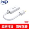 Mini DisplayPort to HDMI Adapter 4K 30Hz | Support Microsoft Surface Pro | MacBook TB2 | MiniDP | UHD DP1.2 | Cable Length 20cm | Y-6331