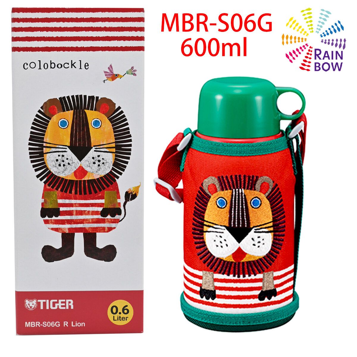 Kids Two-way Stainless Steel Thermal Bottle-LION MBR-S06G