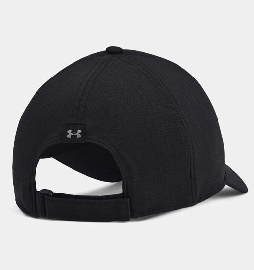 Under Armour | Men's UA Iso-Chill 