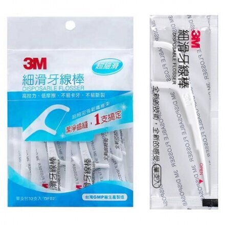Made in Taiwan 3M Fine & Individual Packed Disposable Flosser (32pcs/Bag) x 1 Bag