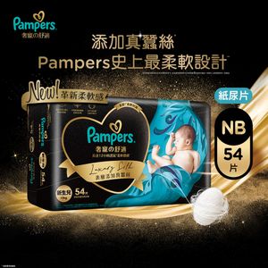 PAMPERS Japanese PAMPERS Baby Pull Up Pants Diapers M No. 6-12kg