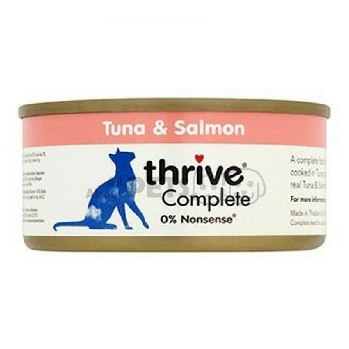 Complete Tuna & Salmon Recipe Cat Canned 75G