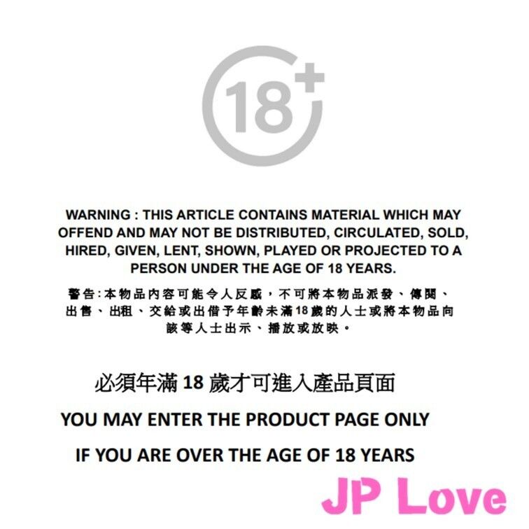 JP Love Playful Bunny Cosplay Costume｜Pajamas｜Sexy Lingerie｜Cosplay｜Life Joy｜Freshness｜Underwear
