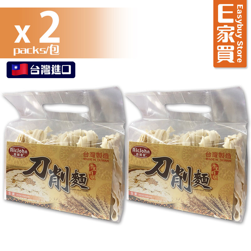 Sliced Noodles 400g x 2 [Made in Taiwan] 