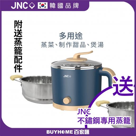 Yin 1.2L Kitchen Stainless Steel Flat Bottom Water Kettle Induction Cooker Tea Pot, Size: One size, Silver
