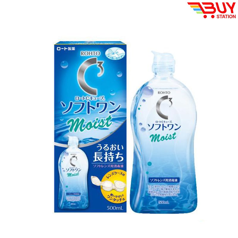 Ledon C3 Cube Soft One Moist Contact Lens Disinfection and Cleaning Solution 500ml (parallel import)