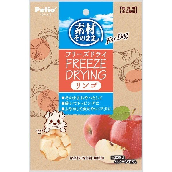 Freeze Drying Apple 25g For Dog Parallel Imports Product