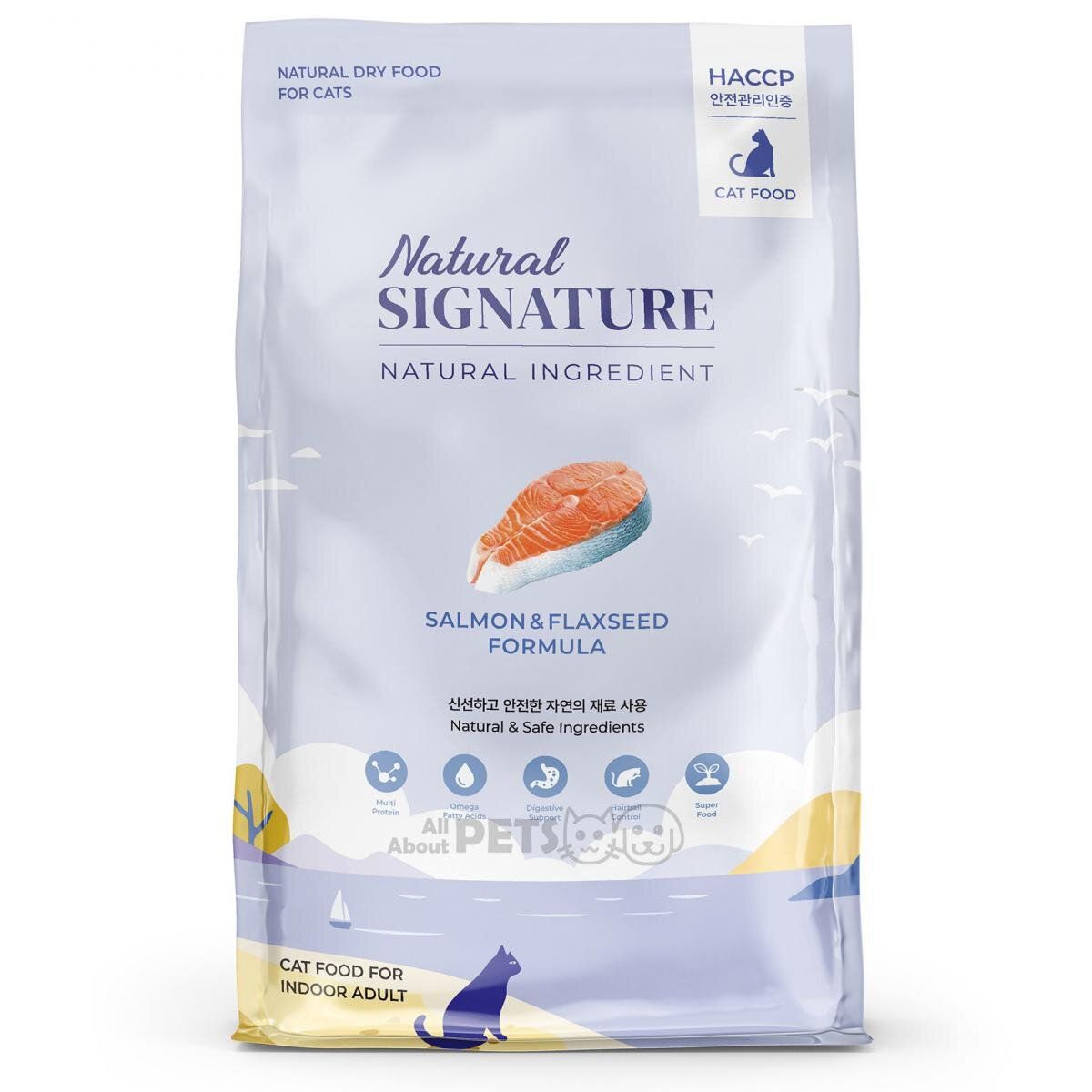 成貓 貓糧 室內貓 【三文魚有機亞麻籽】抗敏配方 4.8公斤(400g×12小包)  Natural Signature貓乾糧