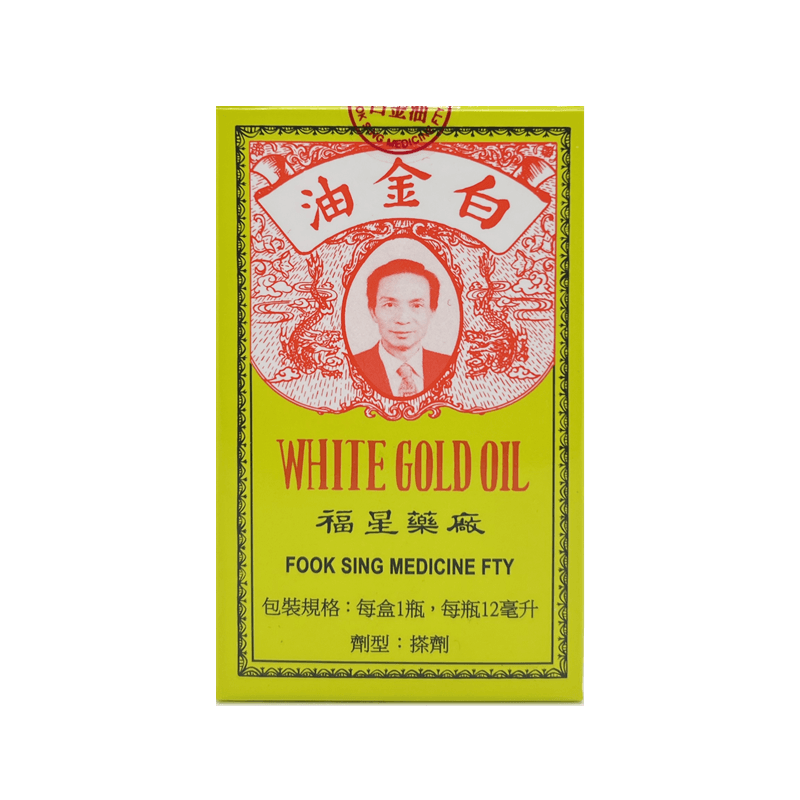 福星 - 白金油 12ml HKC-04226（48933148）