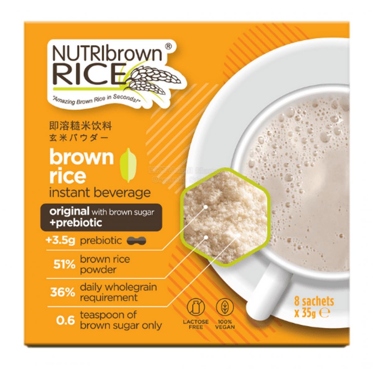 NutriBrownRice (Original) 35g x 8sachets