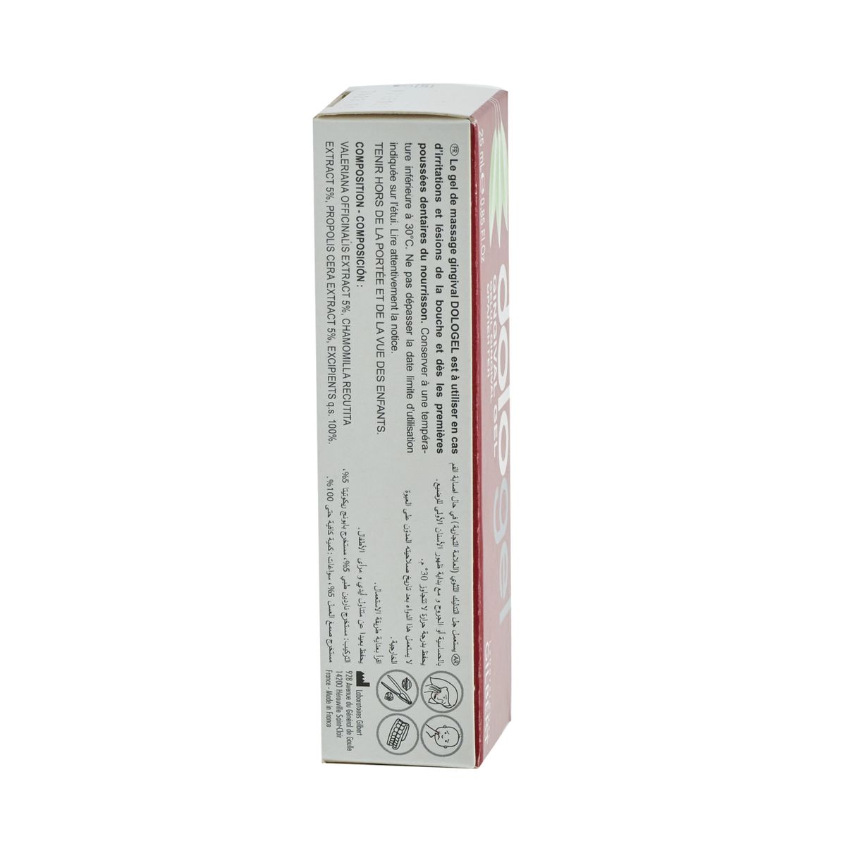 Dologel Gel Gingival 25 ml, Bébé, Pas cher