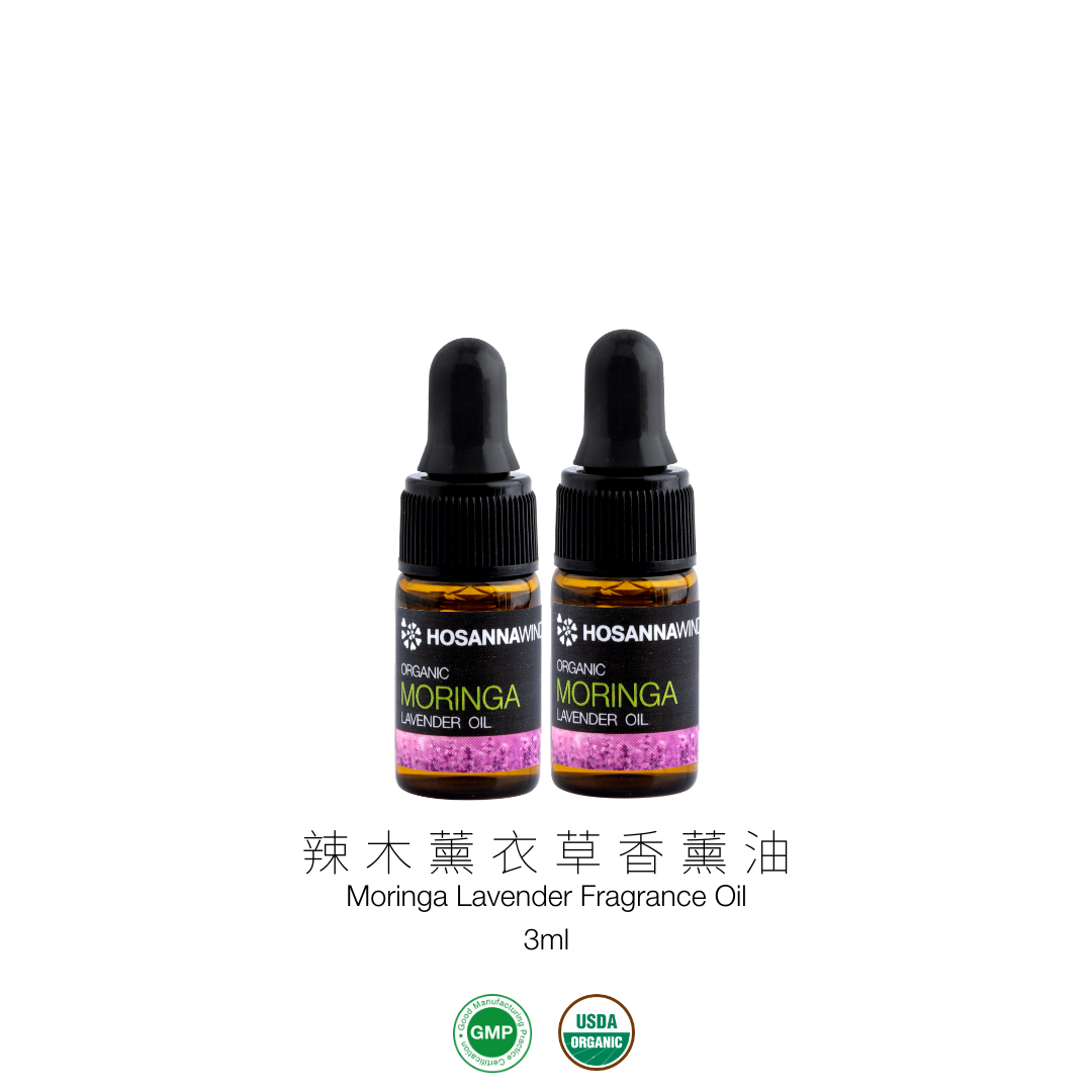 Moringa Lavender Fragrance Oil (Organic, Natural Fragrance, Chemical-free)3ml  [Parallel Import Product]