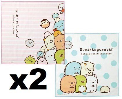 HW0075_2 Skater Lunch Cloth 2p x (2 packs)