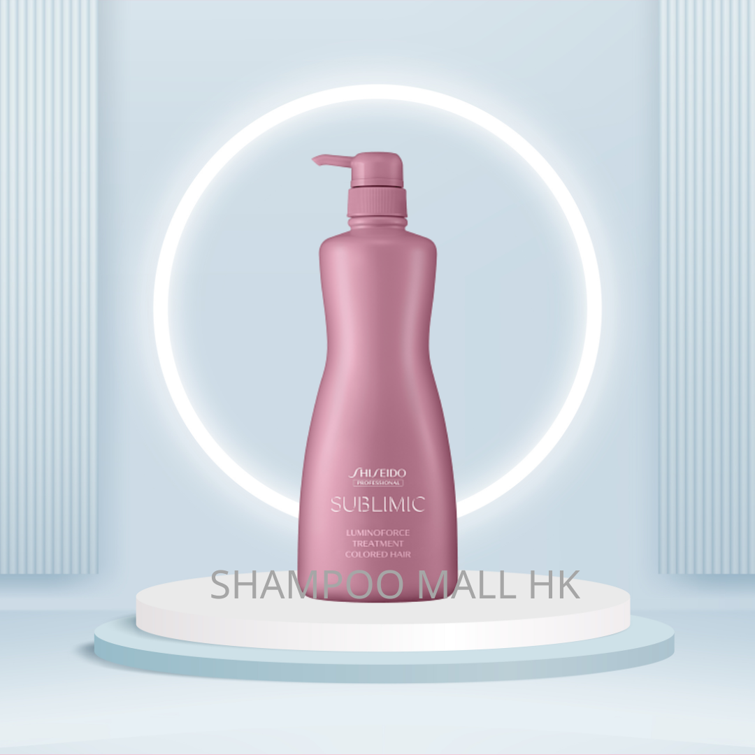 Shiseido Sublimic Luminoforce Treatment (Colored Hair) 1000g