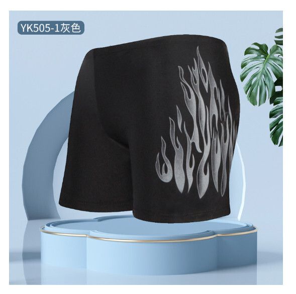 成人平角寬鬆保守泳褲【2XL-4XL碼】【505-1灰】(下單後聯絡客服確認發貨尺碼) #H161023600