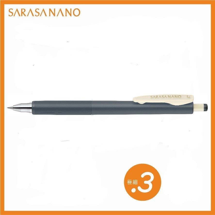 ZEBRA  SARASA Nano  JJH72-VDG  Gel Ink rollerball  0.3 mm  Dark Gray