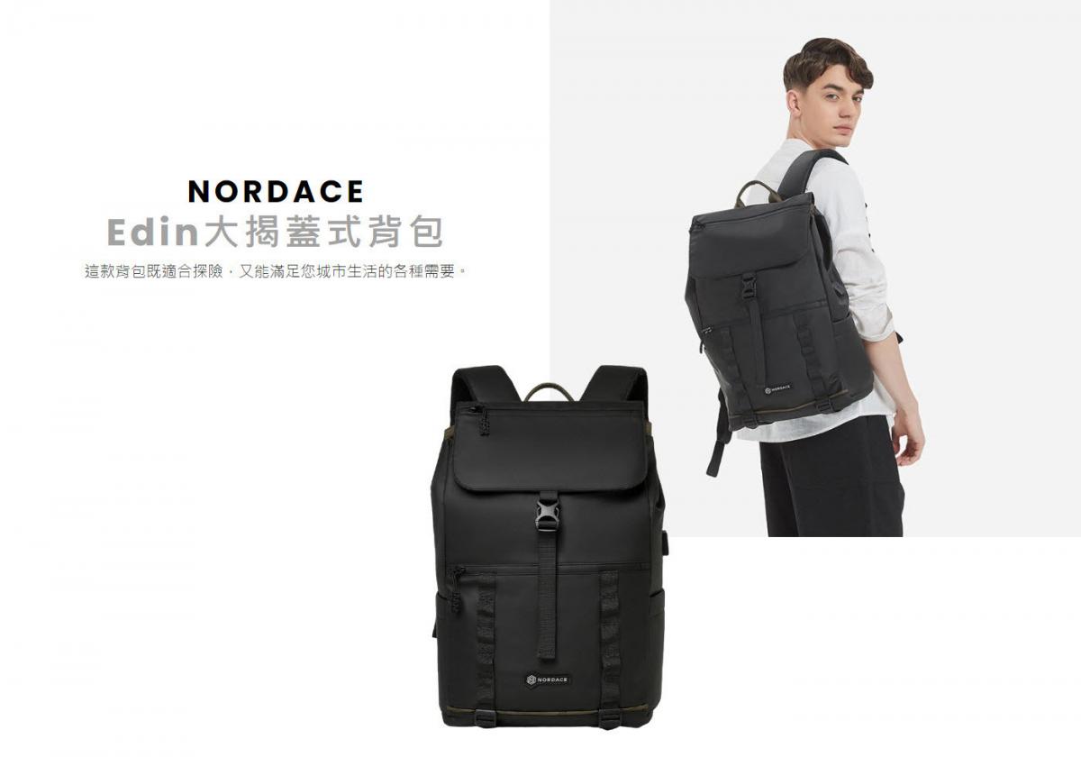 Nordace Edin Large Flap Backpack
