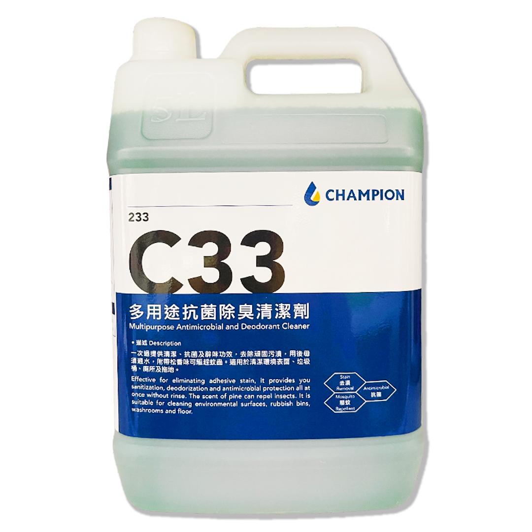 [Special brand for hotels and fine restaurants] 233 C33 Multi-Purpose Antibacterial Deodorizing Cleaner 5L (Refill)