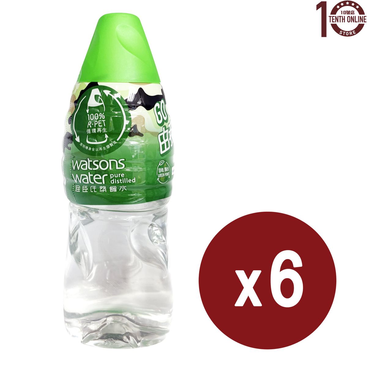 屈臣氏 蒸餾水 6x1.8公升