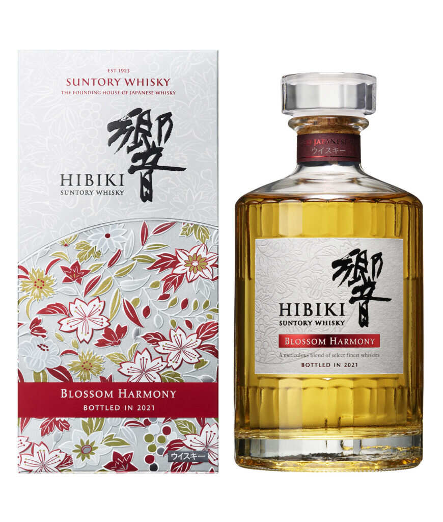 響| 響櫻花2021限定版Hibiki Blossom Harmony 2021 Limited Release