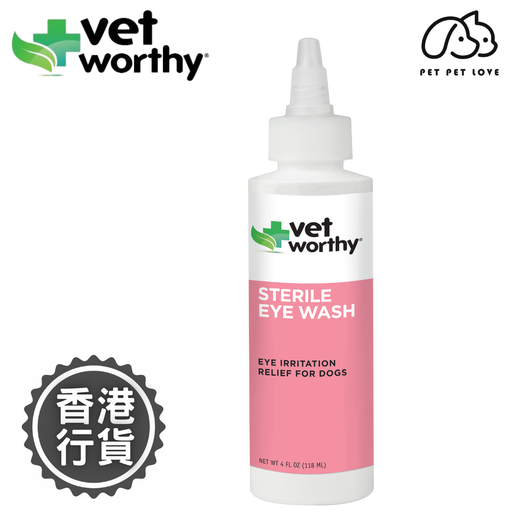 vet worthy Sterile Eye Wash for Dogs 4oz 118ml Authorized