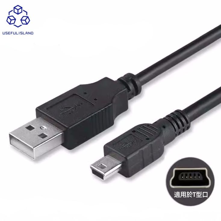 【3m】 mini USB Data Cable Mini USB Cable USB Mini B Cord Mini USB Charger Cable
