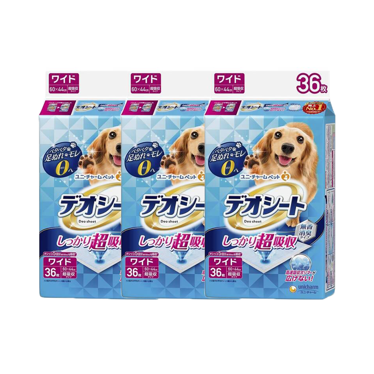DeoShito Superabsorbent Sheet 36pcs x3