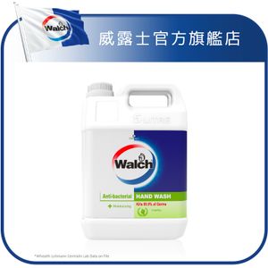 殺菌洗手液潤膚