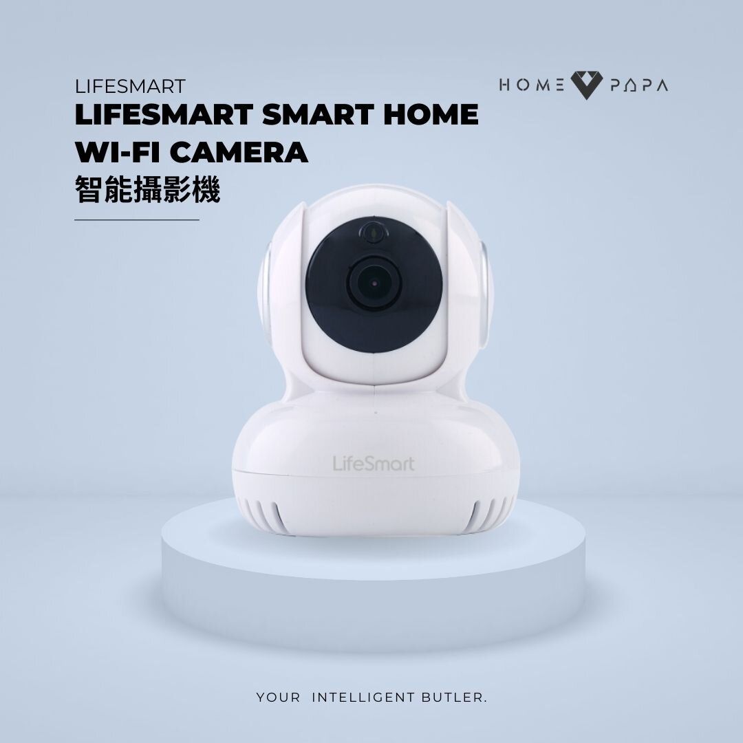life smart camera