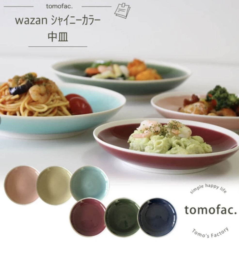 Tomafac日本製美濃燒 直徑15cm碟 淺藍色 TIN1002A