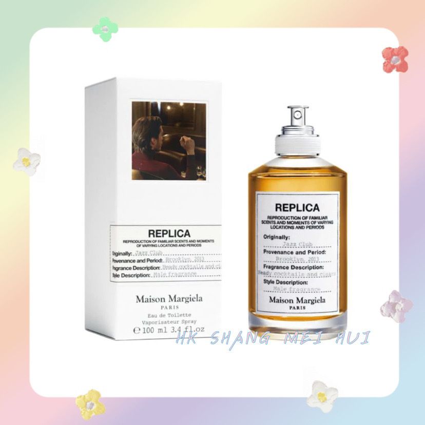 Maison margiela discount men's cologne