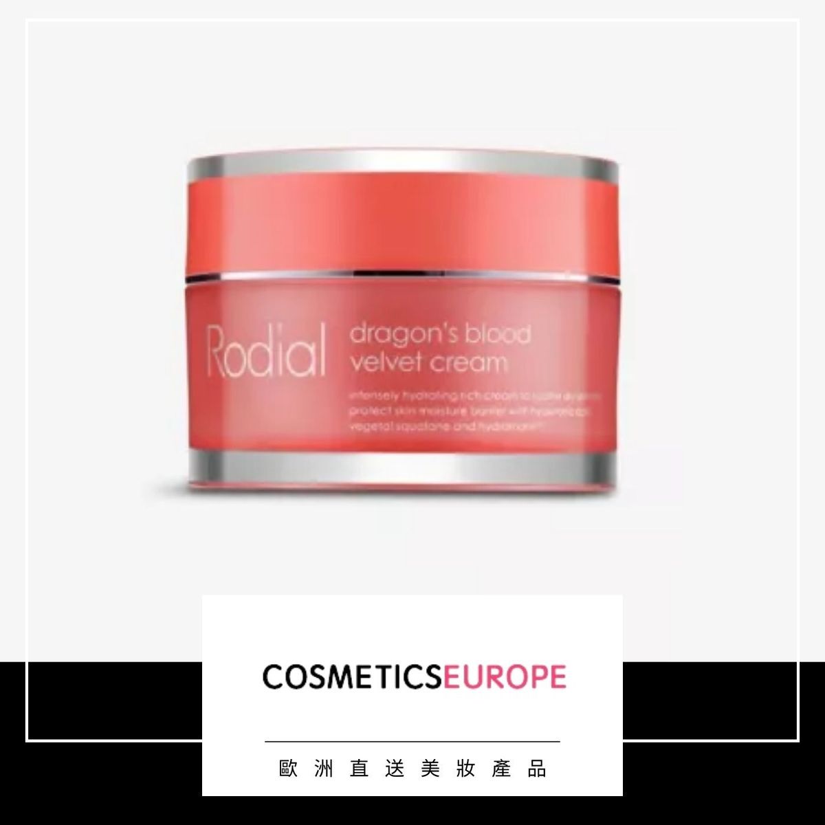 Dragons blood velvet cream 50ml (Parallel Import)